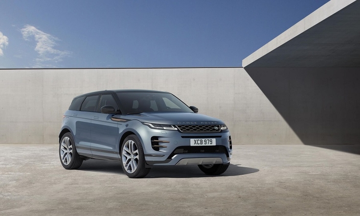 Land Rover Çin Evoque