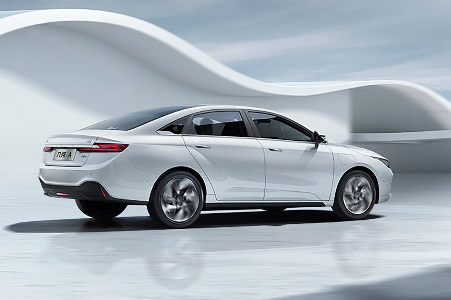 Geely Geometry Markası Tanıtıldı
