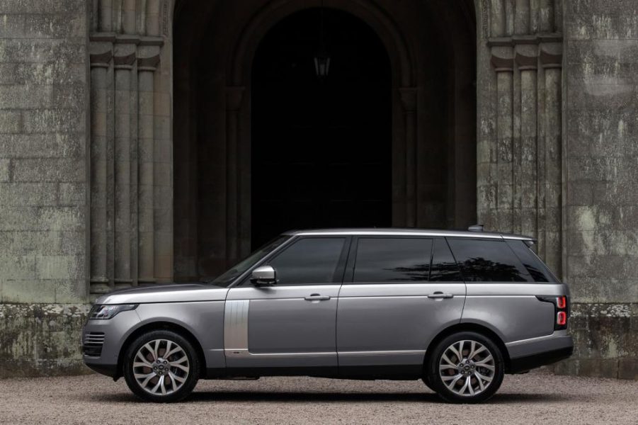 Range Rover Hibrit Tanıtıldı