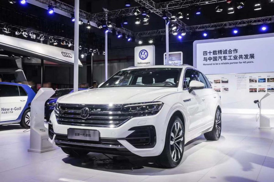 Elektrikli Volkswagen Modelleri Çin