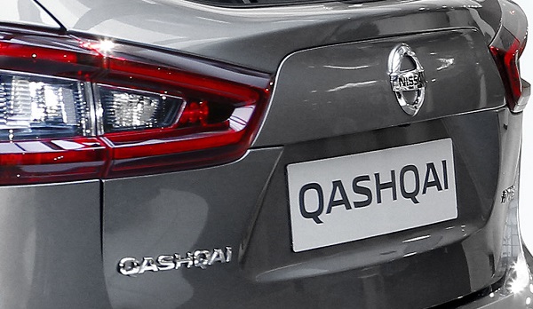 Yeni Qashqai Ne Zaman Satılacak