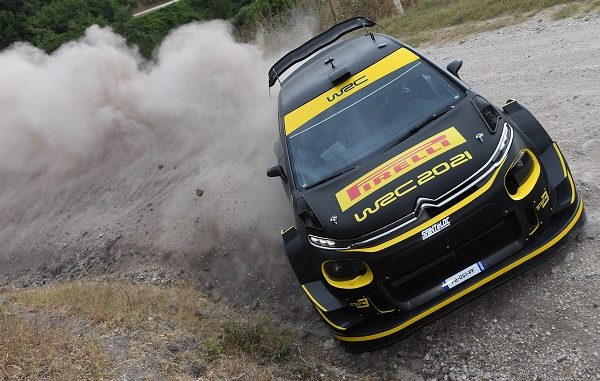 Pirelli Türkiye Fabrikası WRC Lastikleri.