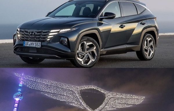 2021 Hyundai Tucson Drone gösterisi.