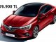 Megane Sedan Aralık Fiyat Listesi
