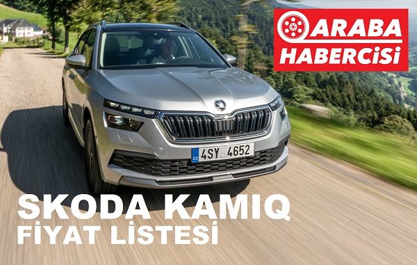 Skoda Kamiq fiyat listesi Aralık 2022