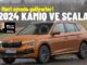 2024 Skoda Kamiq Skoda Scala