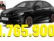 Fiat Egea Mayıs 2025.