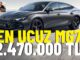 MG7 Fiyatlar 2025 Yeni.