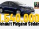 Renault Megane kampanya indirim 2026